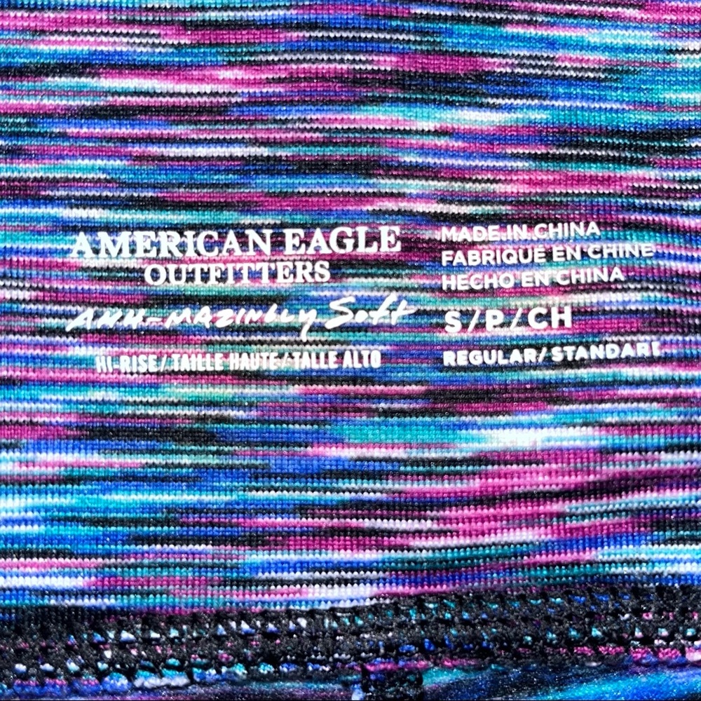 AMERICAN EAGLE Colorful Ahh-Mazingly Soft Hi-Rise Legging Small Athletic - Picture 10 of 10